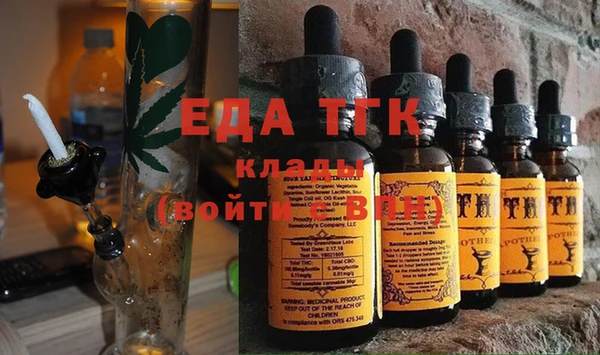 МДПВ Мегион