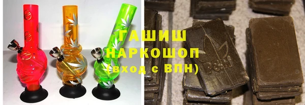 МДПВ Мегион