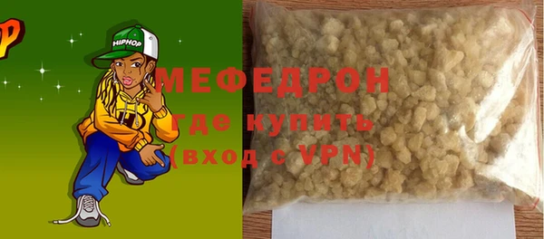 дживик Апатиты