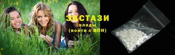 дживик Апатиты