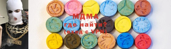 герыч Медвежьегорск