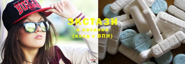 МДПВ Мегион