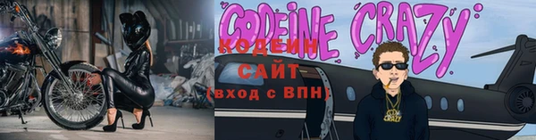 герыч Медвежьегорск