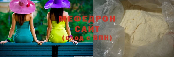 МДПВ Мегион