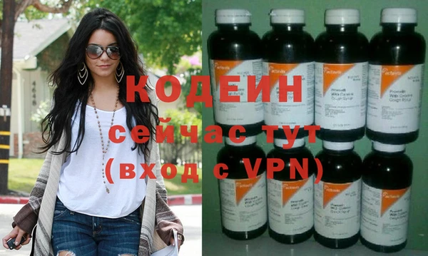 экстази Магадан
