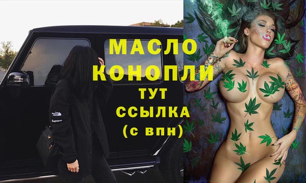 герыч Медвежьегорск