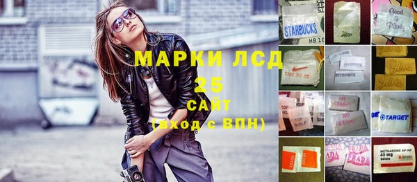 МДПВ Мегион