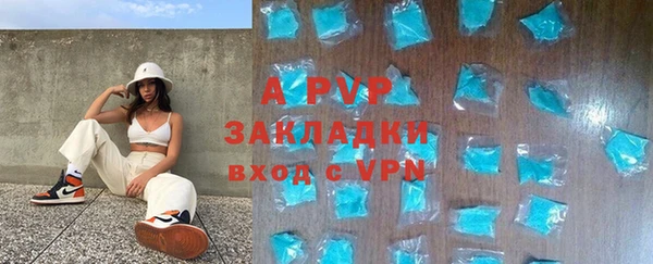 твердый Медногорск
