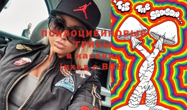 мефедрон Майский