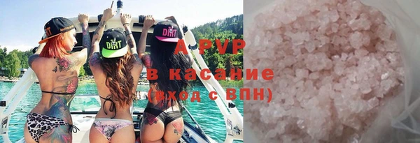 экстази Магадан