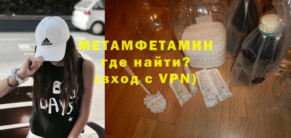 дживик Апатиты