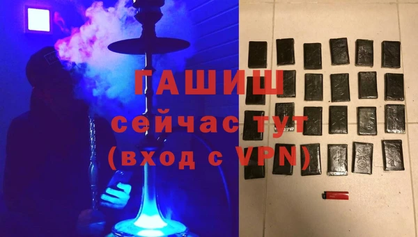 МДПВ Мегион
