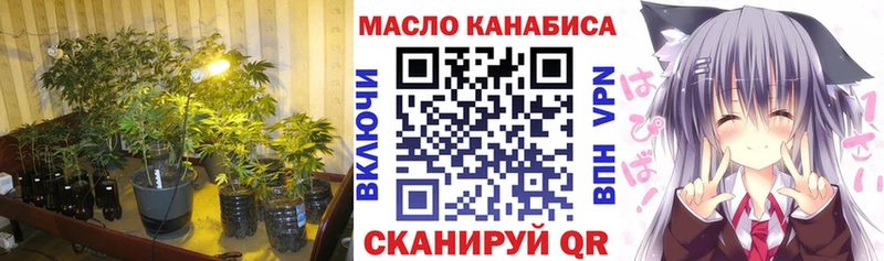 Купить где  Зеленодольск  Дистиллят ТГК вейп с тгк 